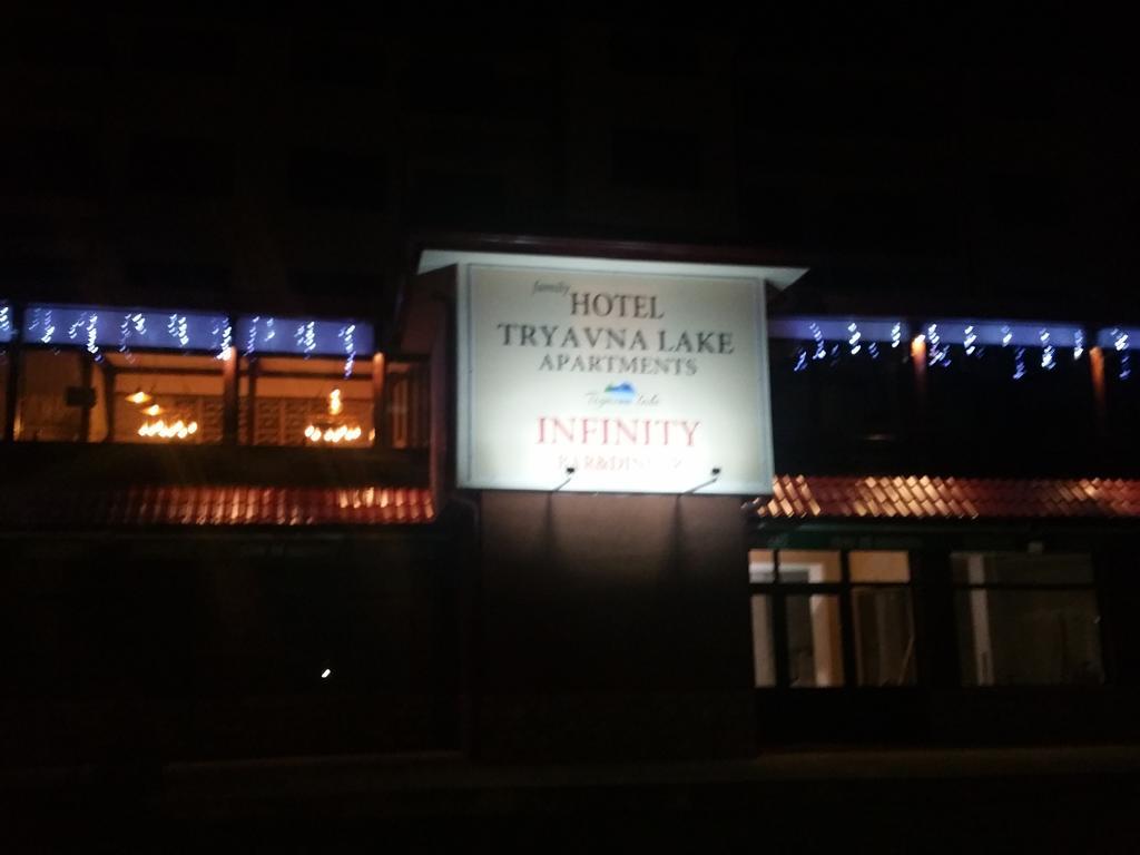 Tryavna Lake Hotel & Spa Exteriör bild
